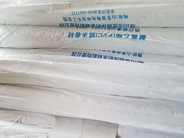 PVC waterproofing membrane