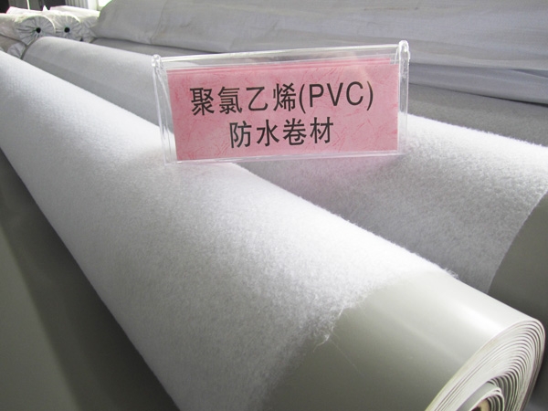 Polyvinyl chloride (PVC) waterproofing membrane